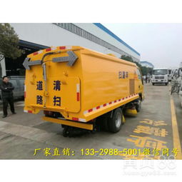 娄底汽车清洗价格多少